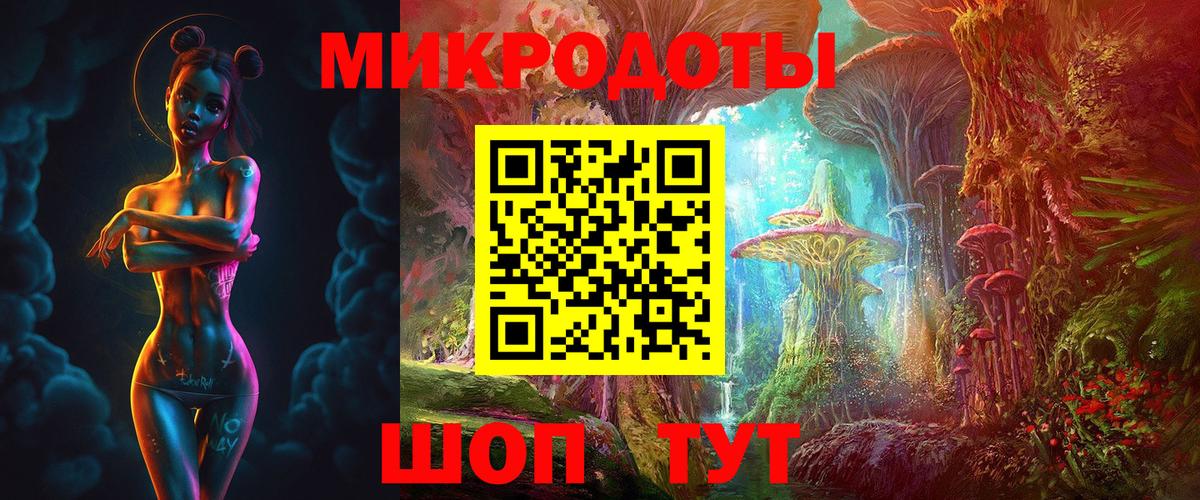 Галлюциногенные грибы Cubensis Карталы