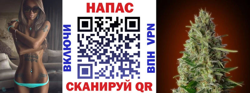 omg как зайти  Карталы  Шишки марихуана индика 